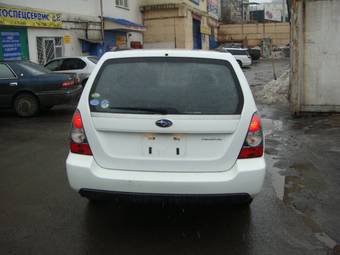 2005 Subaru Forester For Sale