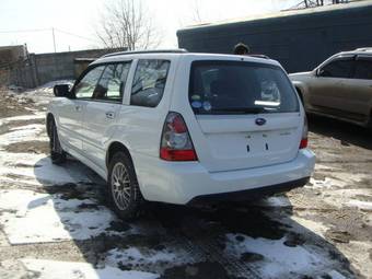 2005 Subaru Forester For Sale