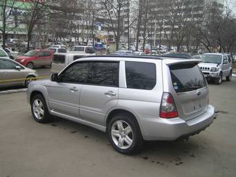 2005 Subaru Forester For Sale