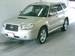 Preview 2005 Forester