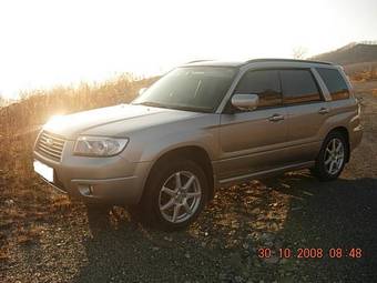 2005 Subaru Forester For Sale