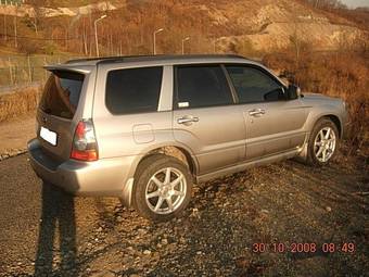 2005 Subaru Forester For Sale