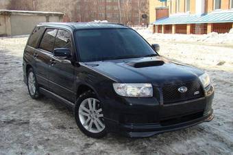 2005 Subaru Forester Pictures