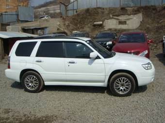 2005 Subaru Forester For Sale