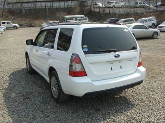 2005 Subaru Forester For Sale