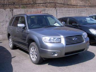 2005 Subaru Forester For Sale