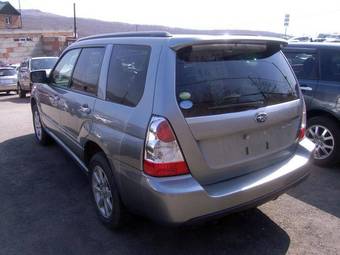 2005 Subaru Forester For Sale