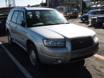 2005 Subaru Forester Pictures