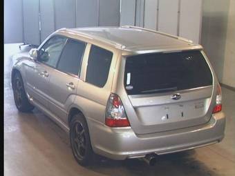 2005 Subaru Forester For Sale