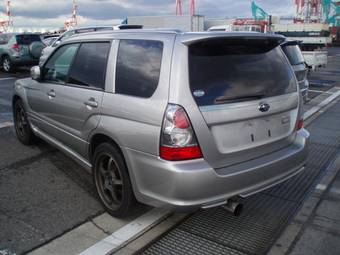 2005 Subaru Forester For Sale
