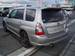 Preview Subaru Forester