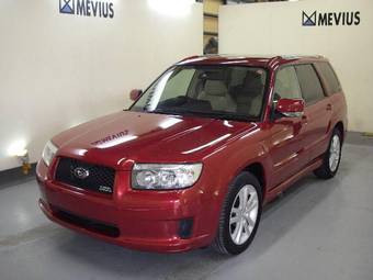 2005 Subaru Forester Pictures