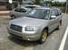 Preview 2005 Subaru Forester