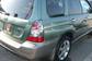 Preview Subaru Forester