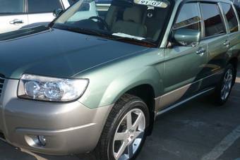 2005 Subaru Forester For Sale