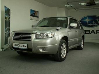 2005 Subaru Forester Photos