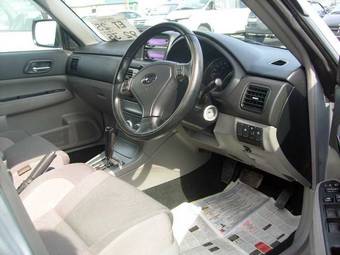 2005 Subaru Forester Pictures