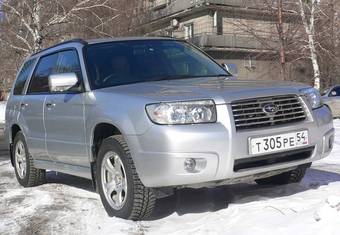 2005 Subaru Forester Photos