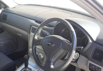 2005 Subaru Forester Pictures