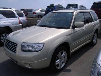 2005 Subaru Forester Pictures