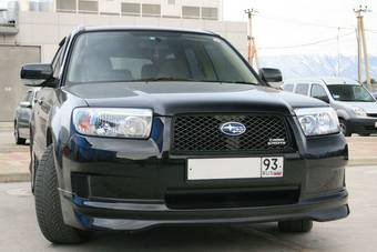 2005 Subaru Forester For Sale