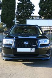 2005 Subaru Forester For Sale