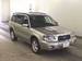 For Sale Subaru Forester