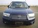 For Sale Subaru Forester