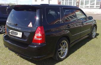 2005 Subaru Forester For Sale