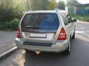 2005 Subaru Forester For Sale
