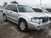 Preview 2005 Subaru Forester