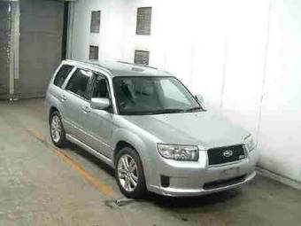 2005 Subaru Forester Pictures