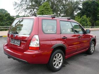 2005 Subaru Forester For Sale