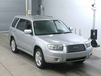 2005 Subaru Forester Photos