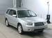 Preview 2005 Subaru Forester