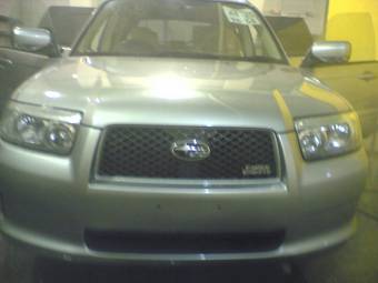 2005 Subaru Forester For Sale