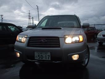 2005 Subaru Forester For Sale