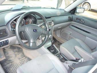 2005 Subaru Forester For Sale