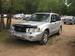 Preview Forester