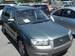 Preview 2005 Subaru Forester