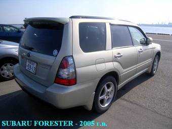 2005 Subaru Forester Pictures