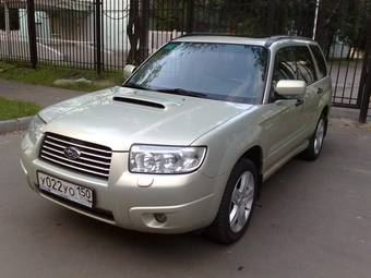 2005 Subaru Forester For Sale