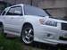 Preview Forester