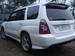 Preview Subaru Forester