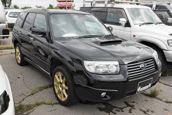 2005 Subaru Forester Pictures