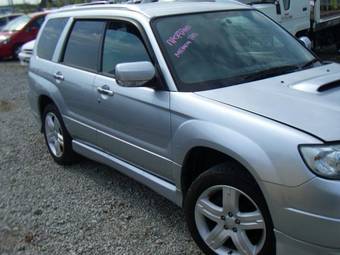 2005 Subaru Forester For Sale