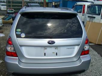 2005 Subaru Forester For Sale