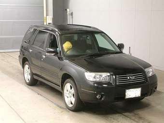 2006 Subaru Forester Pictures