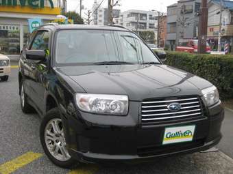 2006 Subaru Forester Photos