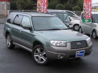 2006 Subaru Forester Wallpapers